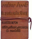 .::onlinebook کتابخانه ي مجازي::.