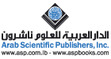 مؤلفو الدار العربية للعلوم ناشرون