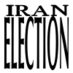 IranElection