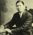The Watchman Nee Study Group