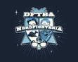 Nerdfighters Unite!