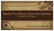 Sigma Tau Delta- Zeta Xi