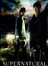 Supernatural Freaks