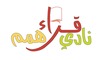 Imam university