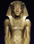 Its OLD School – Ancient Style!