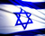 Israel fans