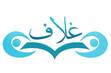 غلاف