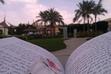 The MIU Book Club
