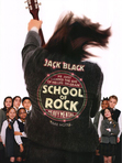 The School Of Rock [Aᴅᴠᴀɴᴄᴇᴅ Rᴏʟᴇᴘʟᴀʏ]