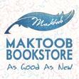 مكتبة مكتوب