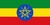 Goodreads Librarians from Ethiopia