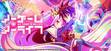 No Game no Life {Semi Advanced Rp}