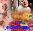 Rolpelay-related randomness
