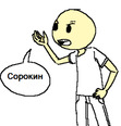 Клуб дегенератов, читающих дегенератскую литературу.