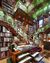 BookEnds