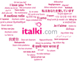 italki English