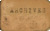 The archives