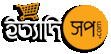 bookpoka.com বুকপোকা