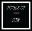 House of Sin ‖ an rp