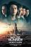 The Maze Runner (Books and Films)