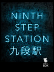 9th Step Irregulars