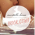 Inevitable Hessa Bookclub