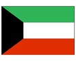 Kuwait Reads