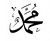 Muslims