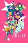 Jojo Bizarre Adventure