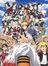 Naruto to Boruto: Next Generations