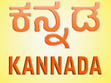 Kannada