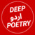 Deep Urdu Poetry