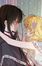 Shoujo Romance Manga/Manhwa/Manhua Readers