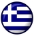 Hellas Ελλάδα