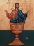 For the Life of the World: Resources in Liturgical Theology