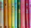 BookTokers Unite