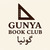 Günya Book Club 📚
