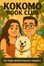 Kokomo Book Club