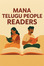 Mana Telugu People Readers