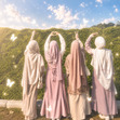 The Iman Garden