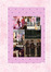 Book corner of magic, war, mystery and love