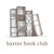 Baxter Book Club