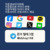 텔레그램아이디판매 텔레 IDSHOP168 | 각종아이디판매 | 010인증대행