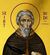 St. Bede Orthodox Christian Book Club