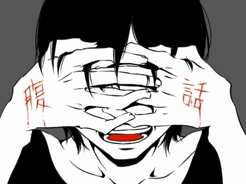 insanity gif photo: tumblr_m8m7qmO8FV1qhyjyfo1_500.gif