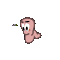 Emoticon