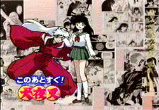 inuyasha,inuyasha funny