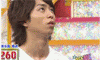 hopeful gif photo: HOPEFUL hopeful.gif