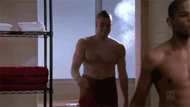 steamy photo: Steamy Steamy.gif