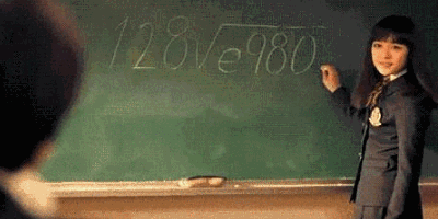  photo chalkboardbysb_zpsab97330d.gif